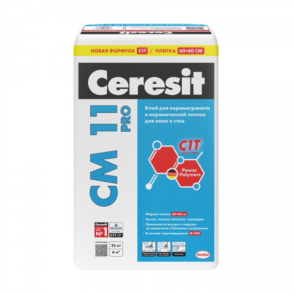 Клей для плитки и керамогранита Ceresit СМ 11 PRO серый (класс С1Т) 25 кг