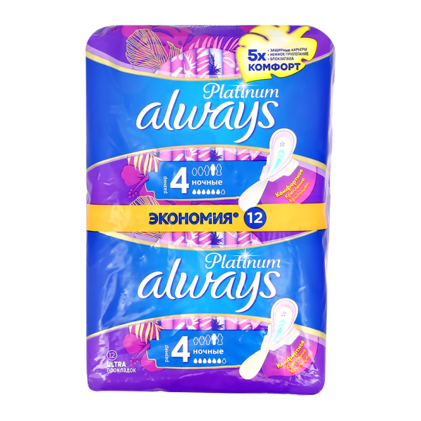 Прокладки ультратонкие `ALWAYS` PLATINUM Ultra Night 12 шт