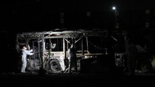 Общественный транспорт остановили после взрывов в автобусах в Израиле