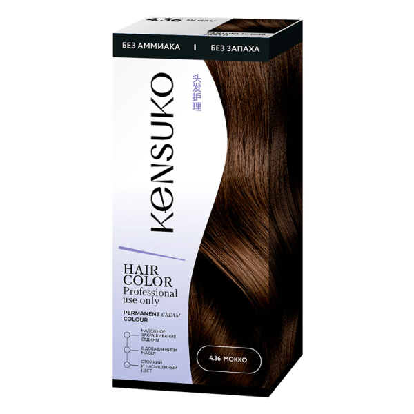 Краска для волос `KENSUKO` Тон 4.36 (Мокко) 50 мл