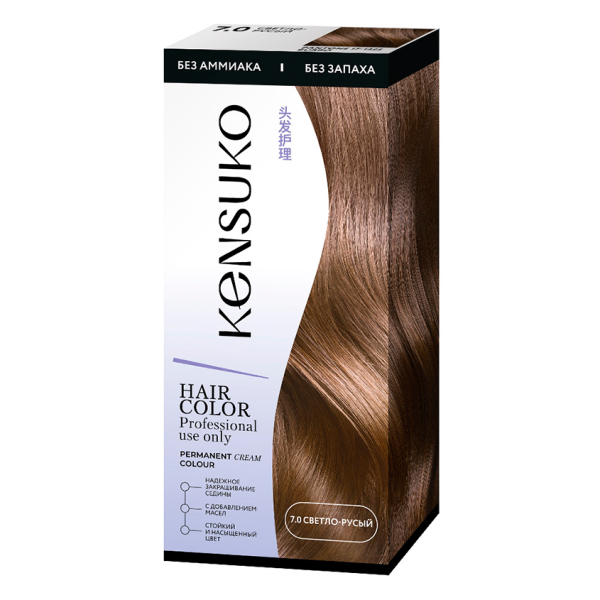 Краска для волос `KENSUKO` Тон 7.0 (Светло-русый) 50 мл