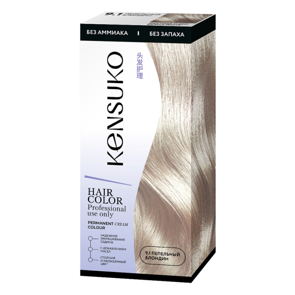 Краска для волос `KENSUKO` Тон 9.1 (Пепельный блондин) 50 мл