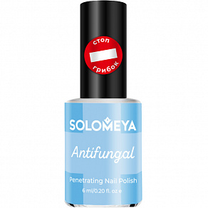 Противогрибковый лак для ногтей Nail Polish Antifungal
