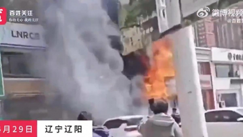 Свыше 20 жизней унес крупный пожар в китайском ресторане (видео)